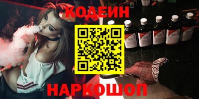 спиды Кулебаки