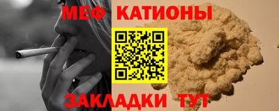 не бодяженный Кумертау