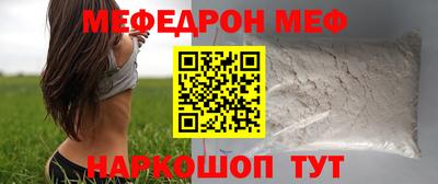 дмт Кунгур