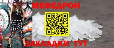 спиды Кулебаки