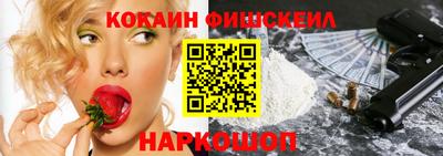 не бодяженный Кумертау