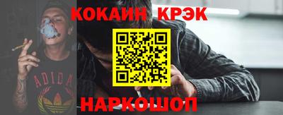 дмт Кунгур