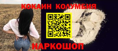 спиды Кулебаки