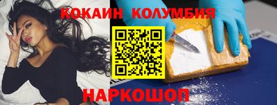 не бодяженный Кумертау