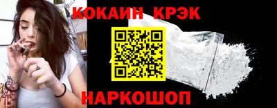 дмт Кунгур