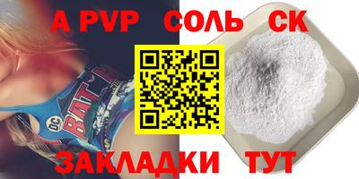 не бодяженный Кумертау