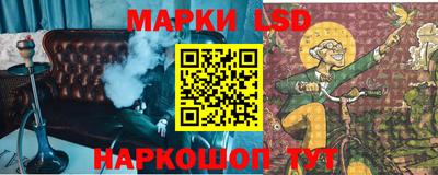 дмт Кунгур