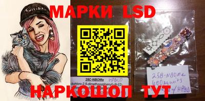 прущие крисы Лесосибирск