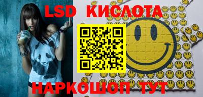спиды Кулебаки