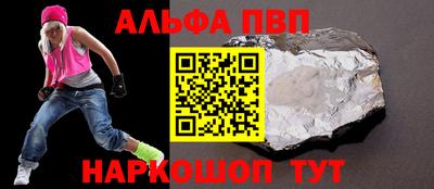 спиды Кулебаки