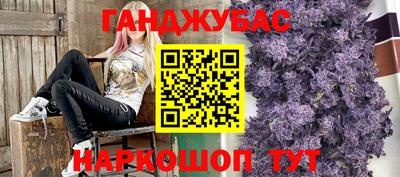 мефедрон VHQ Ликино-Дулёво