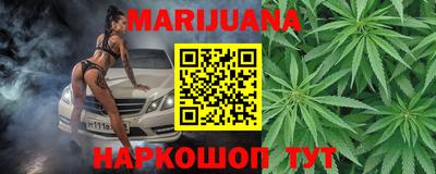 дмт Кунгур