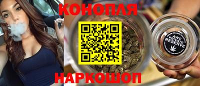 дмт Кунгур