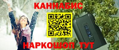 спиды Кулебаки