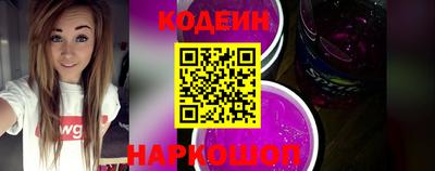 спиды Кулебаки