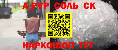 не бодяженный Кумертау
