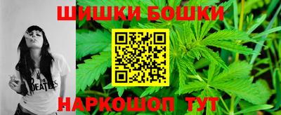 дмт Кунгур