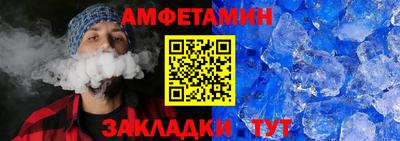 дмт Кунгур