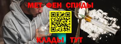 не бодяженный Кумертау