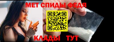 дмт Кунгур