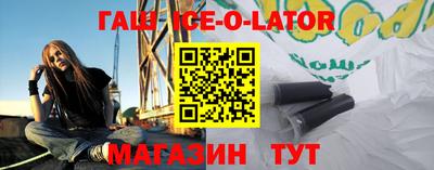 не бодяженный Кумертау