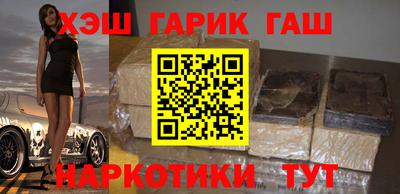 спиды Кулебаки