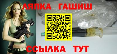 дмт Кунгур