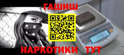 не бодяженный Кумертау