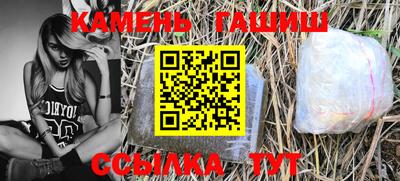 спиды Кулебаки