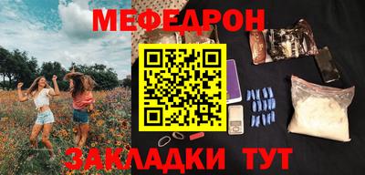 спиды Кулебаки