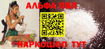 дмт Кунгур