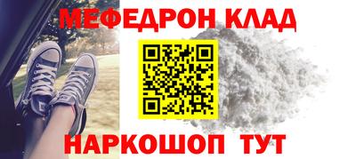 не бодяженный Кумертау