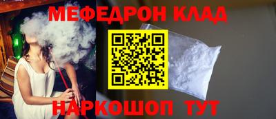 не бодяженный Кумертау