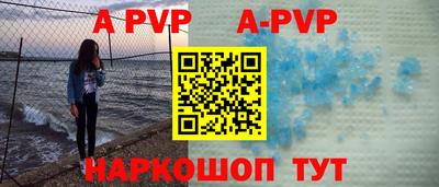 не бодяженный Кумертау