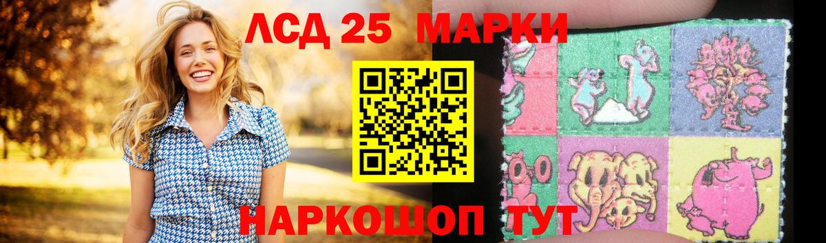 Топки  ЛСД экстази ecstasy  Вход с VPN 